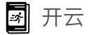 开云中国官网 - 中国区门户在线